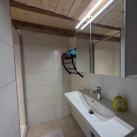 Feissesberghof Apartamento *